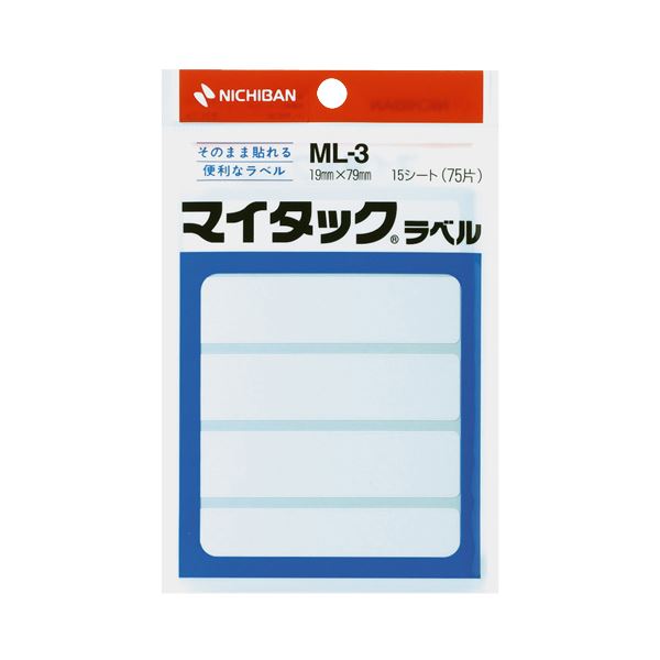 (まとめ) ニチバン マイタックラベル 一般無地 19×79mm ML-3 1パック(75片:5片×15シート) 【×50セット】