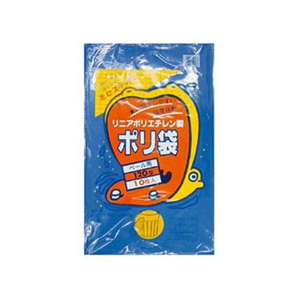(まとめ)積水フィルム 積水 120型ポリ袋 青#120-1 N9794A 1パック(10枚)【×10セット】
