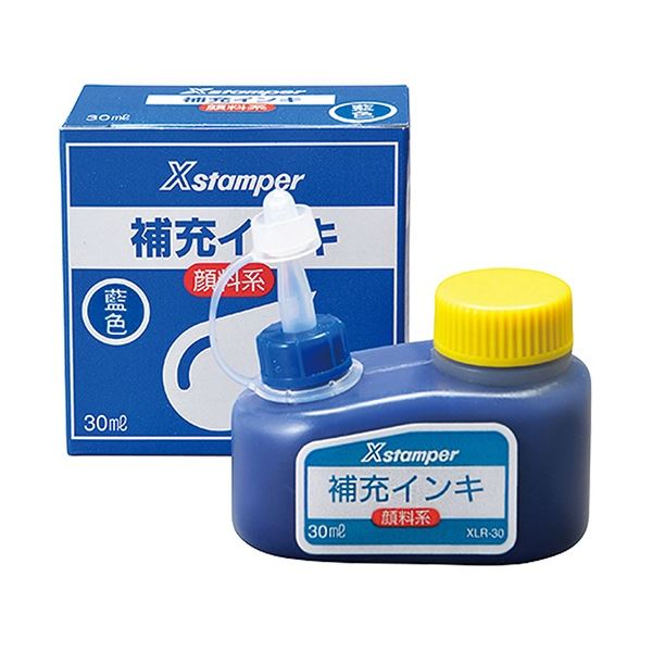 [PR]当店ご受け入れるの取り引き先へ 可動性人並み外れた出むかえ社会的運動のご御引き回し