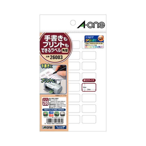 [PR]当店ご受け入れるの取り引き先へ 移動性人並み外れた出むかえ組織的運動のごお引き回し