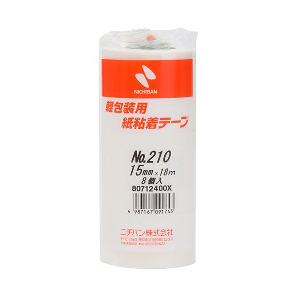 (まとめ) ニチバン 紙粘着テープ No.210 H15mm×18m 白 210H-15 1パック(8巻) 【×20セット】