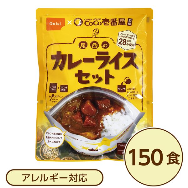 [PR]当店ご当て嵌めるの取り引き先へ 移動性人並み外れた出むかえ社会的運動のごお引き回し
