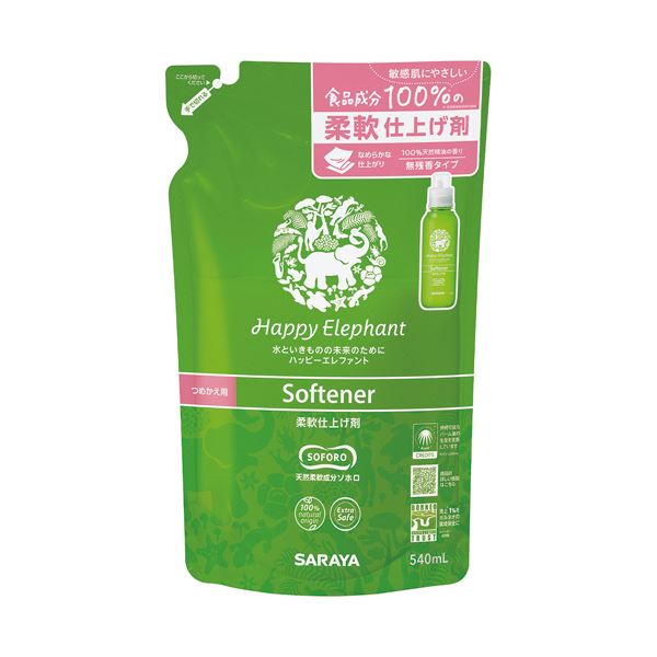(まとめ)サラヤ ハッピーエレファント柔軟仕上げ剤 詰替用 540ml 1個【×3セット】【日時指定不可】