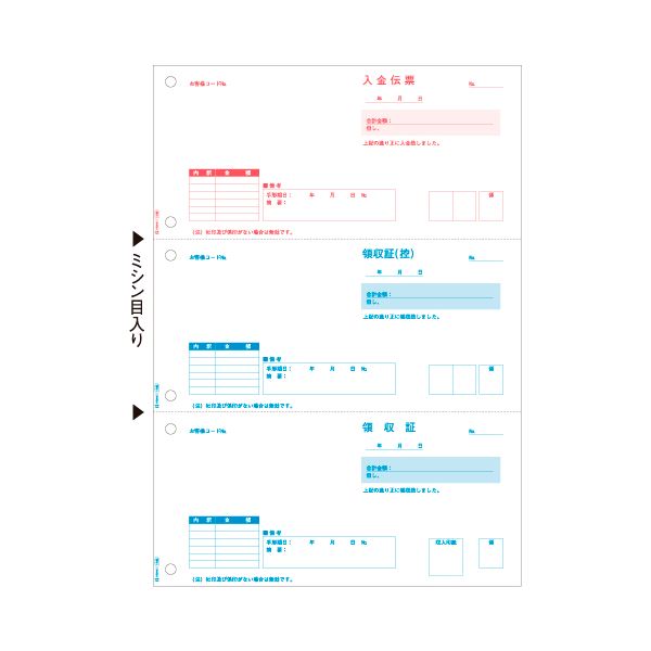 [PR]当店ご受け入れるの取り引き先へ 可動性人並み外れた出むかえ社会的運動のご御引き回し