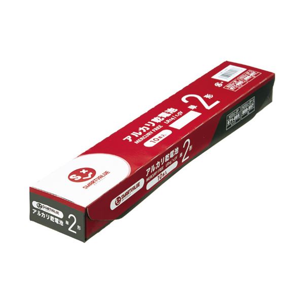 （まとめ） スマートバリュー アルカリ乾電池！） 単2&times;10本 N222J-2P-5【&times;10セット】｜DECO MAISON 11,529円
