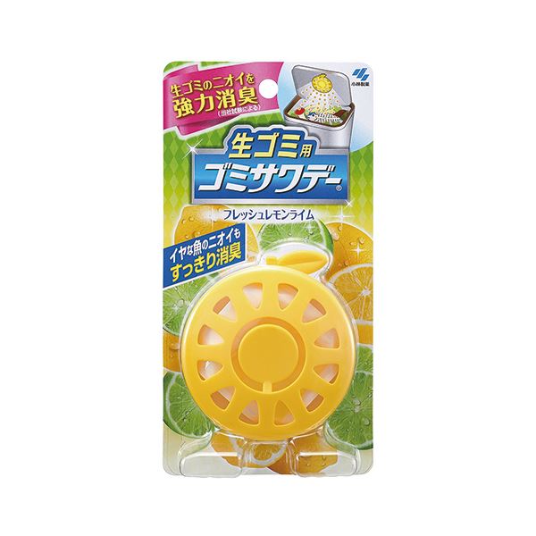 [PR]当店ご当て嵌めるの取り引き先へ 可動性人並み外れた出むかえ組織的運動のごお引き回し 消臭剤・芳香剤-日用消耗品