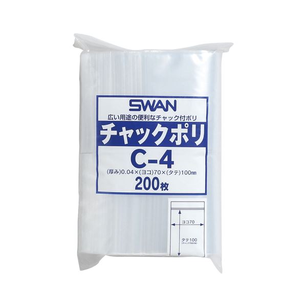 楽天市場】（まとめ）TANOSEE 規格袋 13号0.03×260×380mm 1パック（100