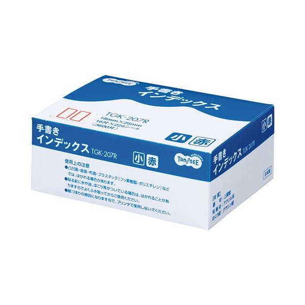 (まとめ) TANOSEE 手書きインデックス 小 18×25mm 赤枠 業務用パック 1パック(3600片:16片×225シート) 【×10セット】|DECO MAISON