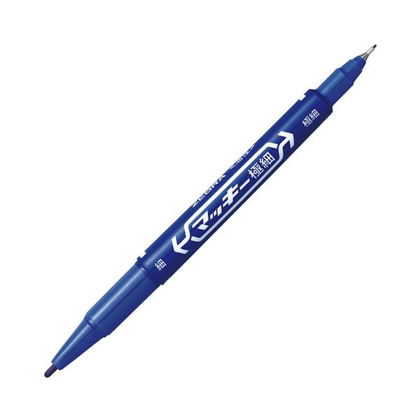 (まとめ) ゼブラ 油性マーカー マッキー極細 丸芯細字+極細 青 MO-120-MC-BL 1セット(10本) 【×10セット】|DECO MAISON