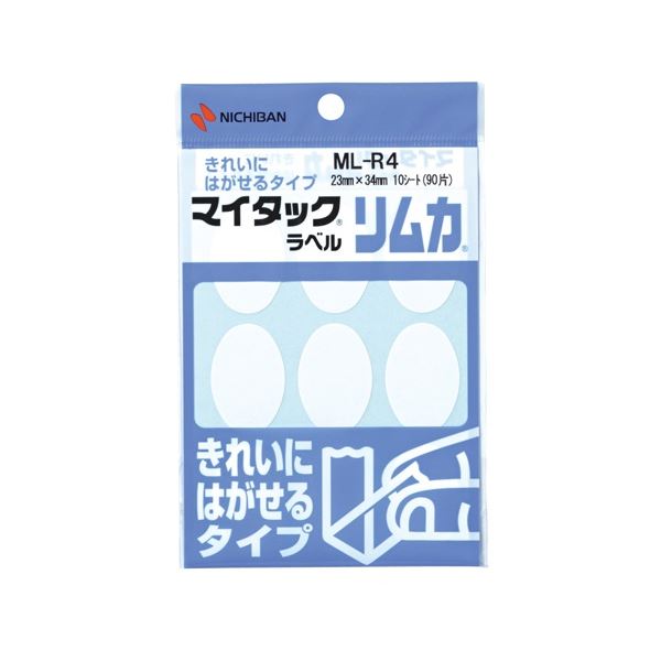 (まとめ) ニチバン マイタック ラベルリムカ 一般無地 楕円型 23×34mm ML-R4 1セット(900片：90片×10パック) 【×5セット】