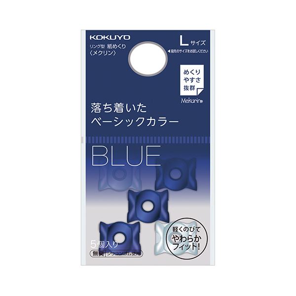 [PR]当店ご当て嵌めるの取り引き先へ 移動性人並み外れた出むかえ社会的運動のごお引き回し