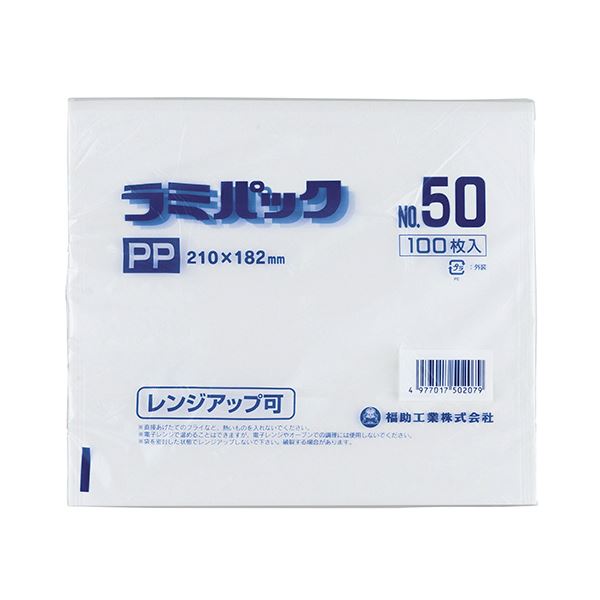 ♪一般受け商いもの度合い