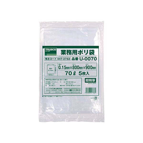（まとめ）TRUSCO業務用ポリ袋 0.15×70L U-0070 1パック（5枚）【×5セット】 13,136円