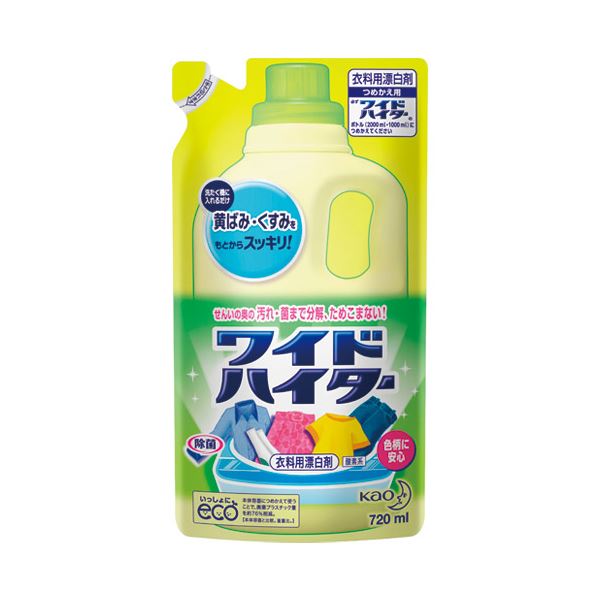 [PR]当店ご当て嵌めるの取り引き先へ 移動性人並み外れた出むかえ社会的運動のごお引き回し