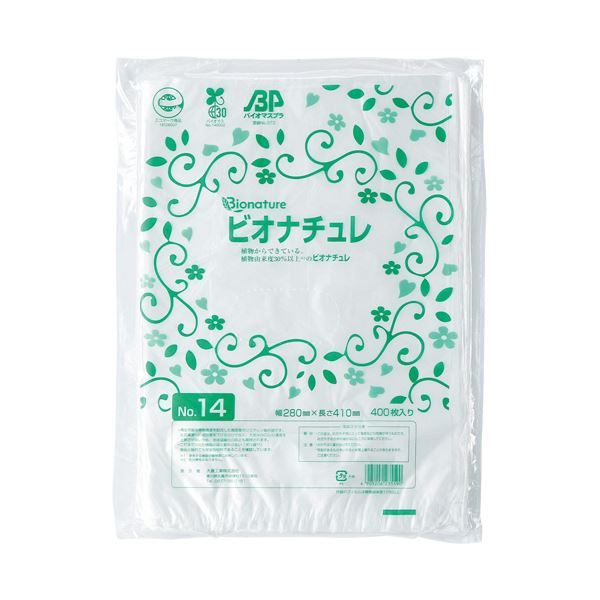 (まとめ)大倉工業 HDバイオマス規格袋(ビオナチュレ) 半透明 No.14 ヨコ280×タテ410×厚み0.007mm BN-HDK014 1パック(400枚) 【×10セット】