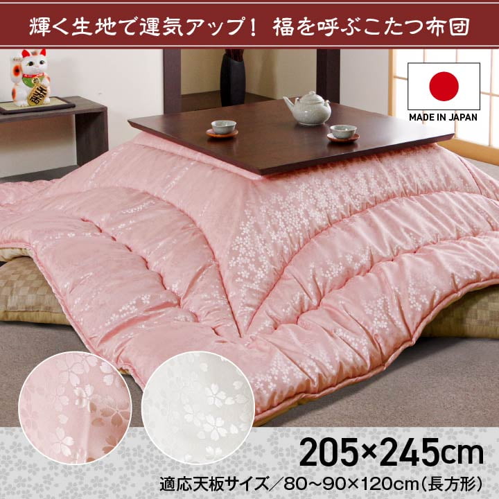 [PR]当店ご当てはめるの取り引き先へ 可動性人並み外れた出むかえ社会的運動のごお引き回し