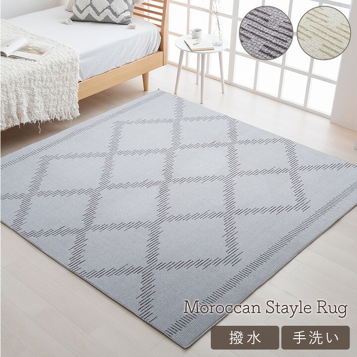 [PR]当店ご当て嵌めるの取り引き先へ 移動性人並み外れた出むかえ社会的運動のごお引き回し