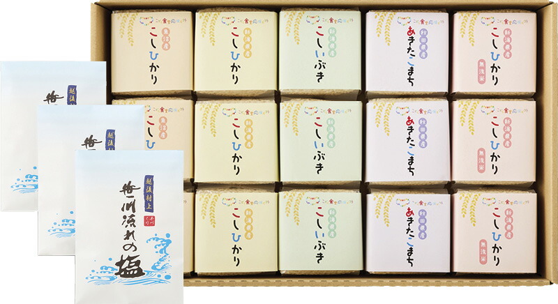 初代田蔵 こども食堂応援ギフト 選りすぐり食べくらべお米ギフトセット KIBOU-15 ギフト 贈り物 プレゼント お中元 お歳暮 お祝い