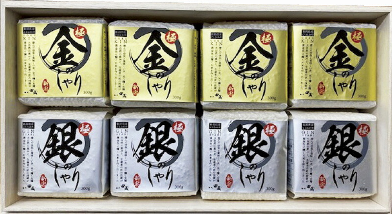 初代田蔵 木箱入り極金のしゃり・極銀のしゃり食べくらべギフトセット KKGG-5 ギフト 贈り物 プレゼント お中元 お歳暮 お祝い