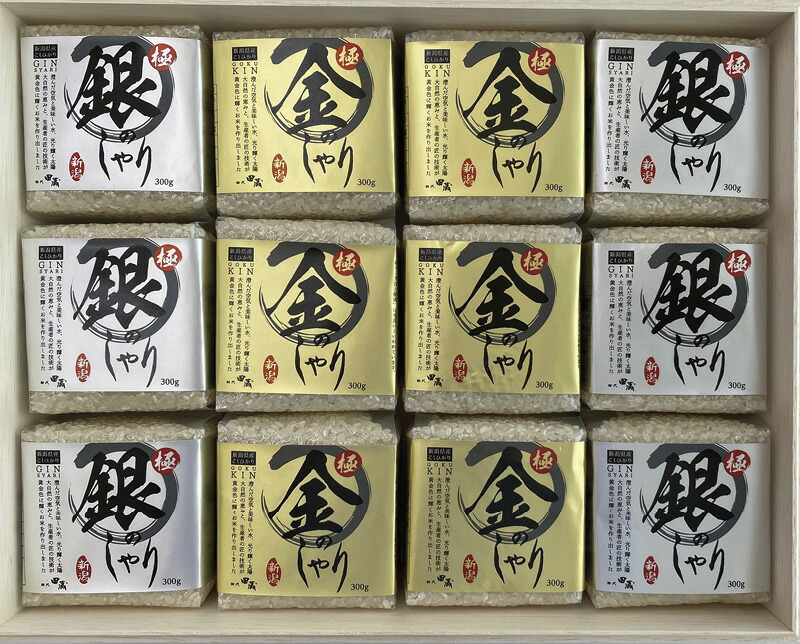 初代田蔵 木箱入り極金のしゃり・極銀のしゃり食べくらべギフトセット KKGG-100US ギフト 贈り物 プレゼント お中元 お歳暮 お祝い
