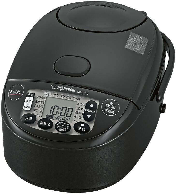 象印 IH 炊飯ジャー NW-VR10 極め炊き® 圧力IH炊飯ジャー NP-ZX10・18 | 炊飯ジャー | 炊飯 ｜ 商品
