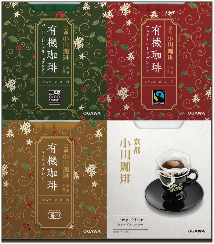 ホテルオークラドリップコーヒー〈HO-20M〉11箱セット ホテルオークラ ドリップコーヒー 詰合せ (OCF-A)｜ギフト