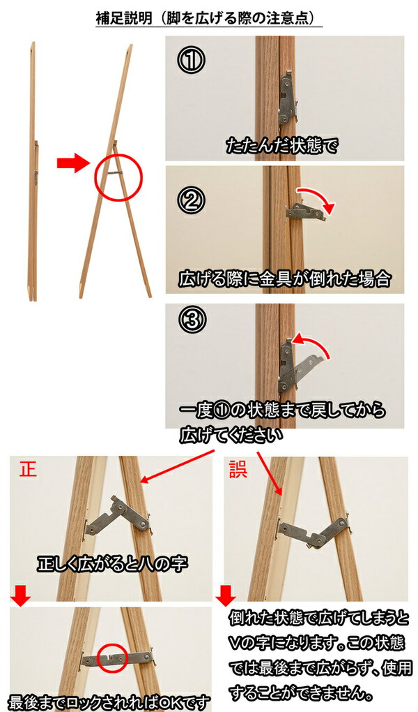 シンプルスタンドミラーホワイト(WH)完成品【代引不可】【日時指定不可】