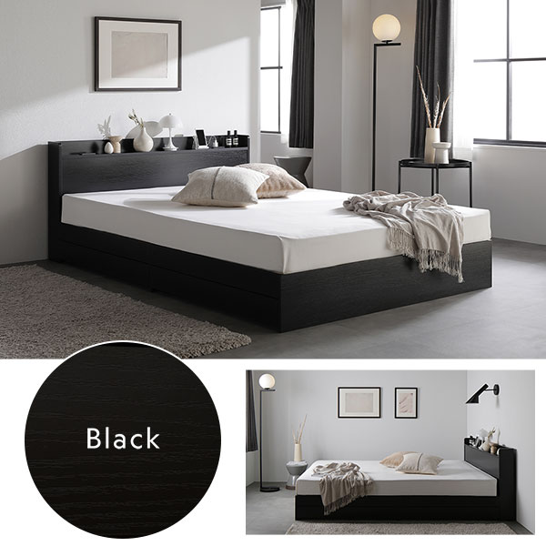 楽天市場 ベットセミダブル 収納付きベットフレーム セミダブルベット木製ベットセミダブルサイズ 宮棚 棚付き コンセント付き 収納ベッド ベット 引き出し付きベット 日時指定不可 Deco Maison