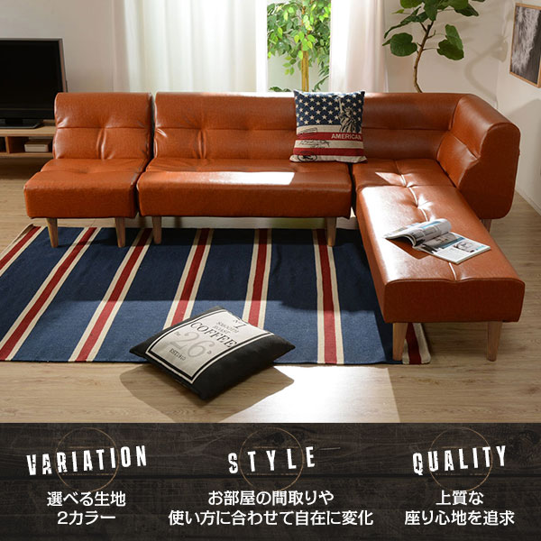 時間指定不可 楽天市場 日本製 ダイニングソファー ビンテージ調 コーナーソファー ダークブラウン ナチュラル脚 ソファ おしゃれ リビング ダイニング 国産 ポケットコイル コーナータイプ ソファー ソファ ダイニング ダイニングチェア 脚付き レザー調 代引