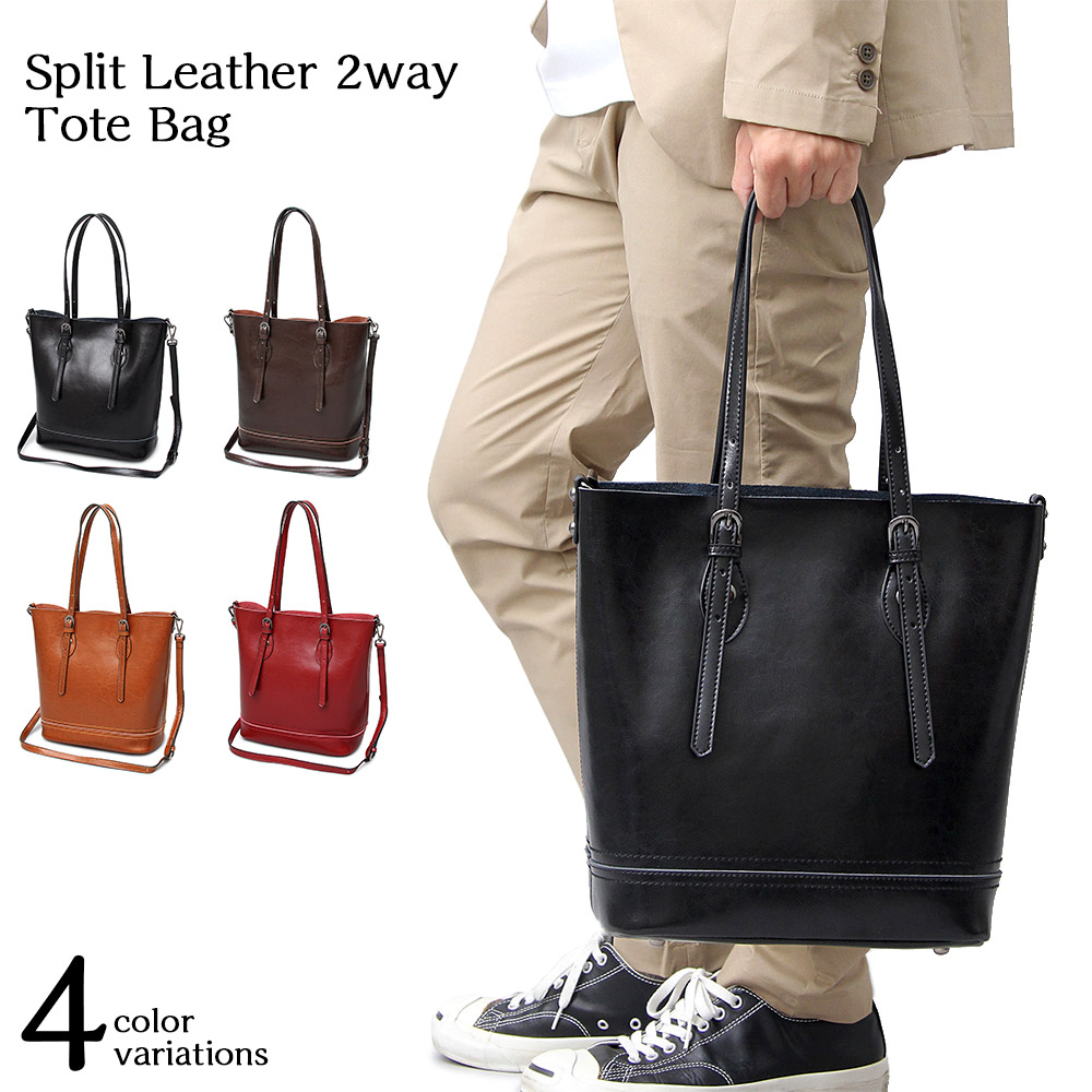 楽天市場 新生活応援sale レザートートバッグ メンズ トートバッグ スプリットレザー 牛床革 通勤 通学 ショルダーバッグ 2way ビジネス トート オフィスカジュアル ビジカジ 鞄 かばん カバン ブラック キャメル ダークブラウン レッド 黒 茶 赤 クロ くろ あか Deco