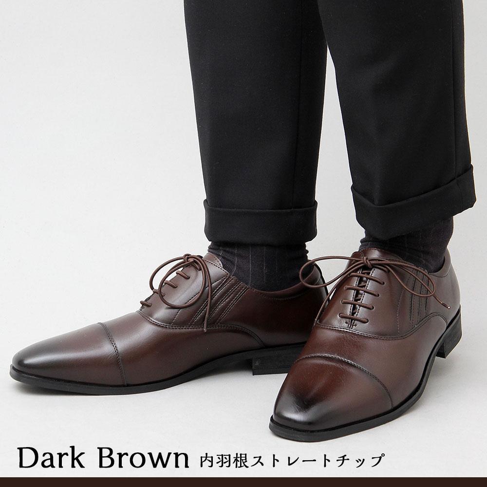 楽天市場 新生活応援sale ビジネスシューズ メンズ 軽量 合皮 革靴 カジュアル 黒 茶色 雨 ドレス クールビズ レースアップ フォーマル 紳士靴 ブラック ダークブラウン おしゃれ おすすめ オフィスカジュアル Pu レザー 履きやすい 履き心地 Deco Maison