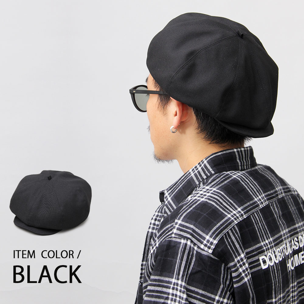 楽天市場 新生活応援sale キャスベレー ベレー帽 キャスケット 日本製 国産 帽子 2way コットン メンズ レディース 無地 シンプル ハンチング 小顔効果 チクチク感ゼロ ブラック グレー ベージュ サイズ調整 黒 ファッション 素材 コーデ かぶり方 おしゃれ ネコポス