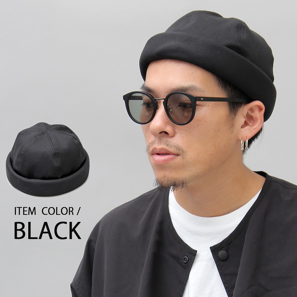 楽天市場 ロールキャップ フィッシャーマンキャップ ワッチキャップ 帽子 メンズ キャップ 日本製 国産 無地 シンプル アジャスター付き サイズ調整可 ブラック ベージュ カーキ 黒 コーデ ファッション おしゃれ ぼうし Deco Maison