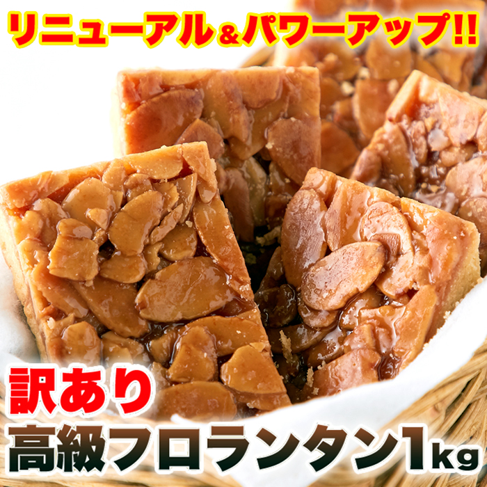 楽天市場】送料無料 【個包装】 栗饅頭3種セット 24個 (12個×2袋) 3種の栗饅頭 (小倉餡・黒糖・白餡) 食べくらべ コーヒー 紅茶  緑茶のお供に しっとり 食べ比べ くちどけ良好 老舗メーカー製造 和菓子 白あん 小倉あん 黒糖 くりまんじゅう 人気 : DECO MAISON