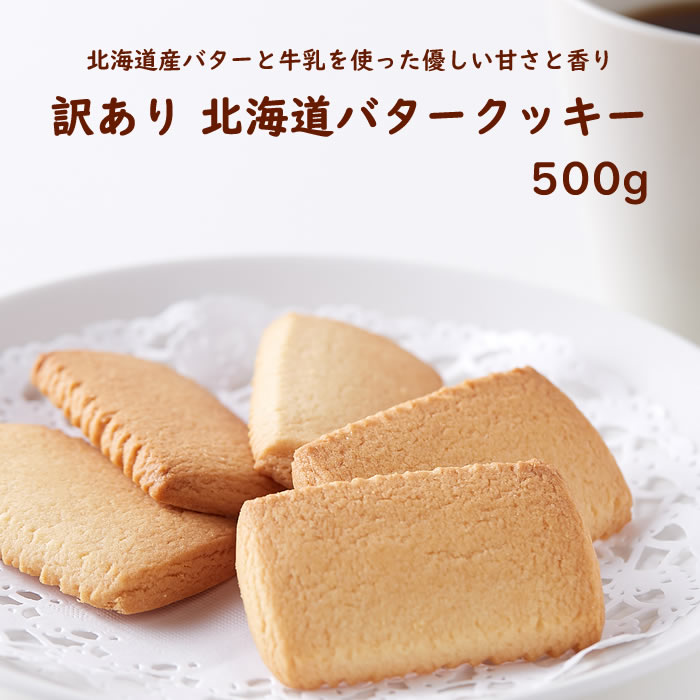 楽天市場】送料無料 【個包装】 栗饅頭3種セット 24個 (12個×2袋) 3種の栗饅頭 (小倉餡・黒糖・白餡) 食べくらべ コーヒー 紅茶  緑茶のお供に しっとり 食べ比べ くちどけ良好 老舗メーカー製造 和菓子 白あん 小倉あん 黒糖 くりまんじゅう 人気 : DECO MAISON