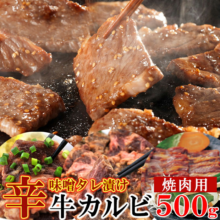 楽天市場】アルファフーズ UAA食品 美味しいやわらか食 牛肉のムースすき焼き風 70g×50食 : DECO MAISON