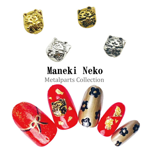 楽天市場】メタルパーツ キャットフェイス 猫の顔 猫 キャット ネイル