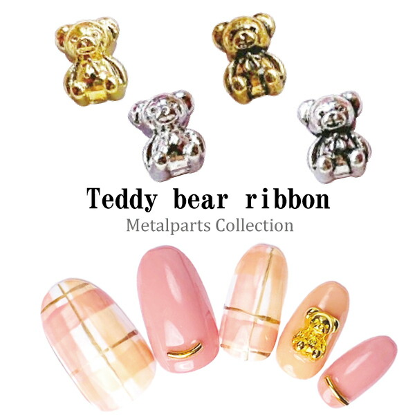 楽天市場】ネイルパーツ ブルドッグ 犬 dog わんちゃん フレンチ