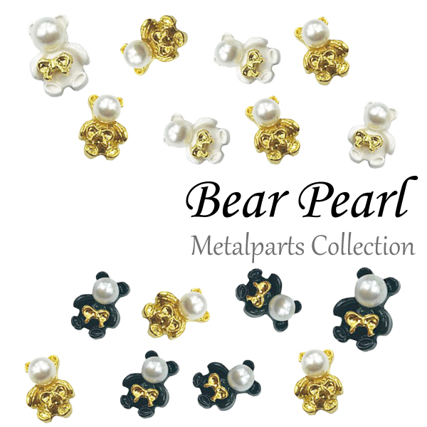 楽天市場 オパールサターン ゴールド 1個入り ネイルパーツ メタルパーツ ネイル用品 Nail Parts 土星 デコるん工房