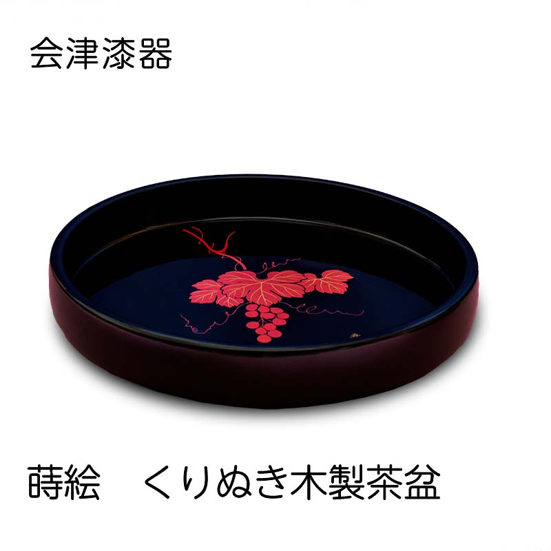 楽天市場】八柳 樺細工 丸茶盆 小 桜 : 秋田県物産振興会楽天市場店