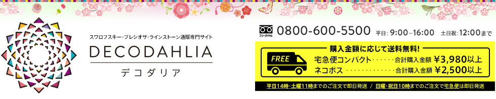 ������ե��������Ρ��ǥ����ꥢ��������ե������Υ饤�󥹥ȡ���˭�١��¤����ᤤ��õ���䤹����