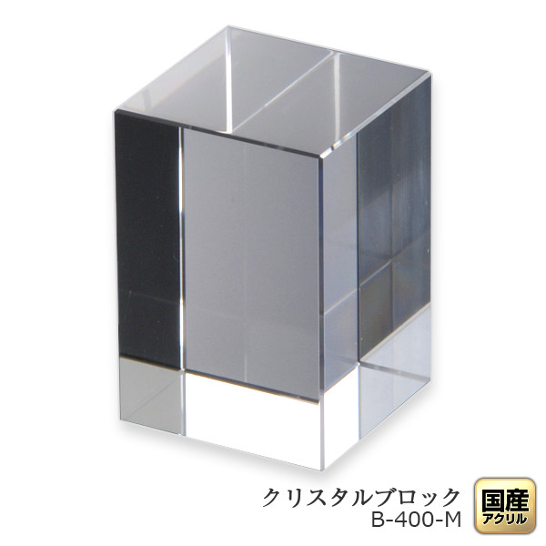 楽天市場】四角柱・レギュラー【M】幅40ミリ×奥行40×高さ80ミリ【台座