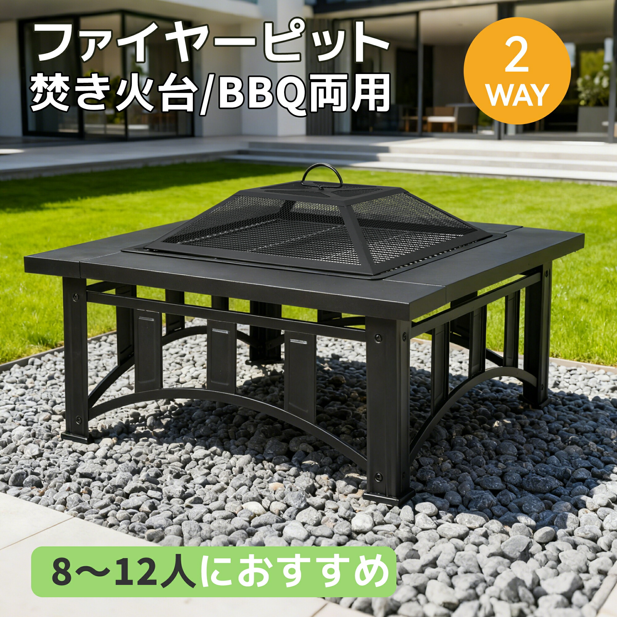楽天市場】【20日限定☆全品☆5%OFFクーポン】 バーベキューコンロ