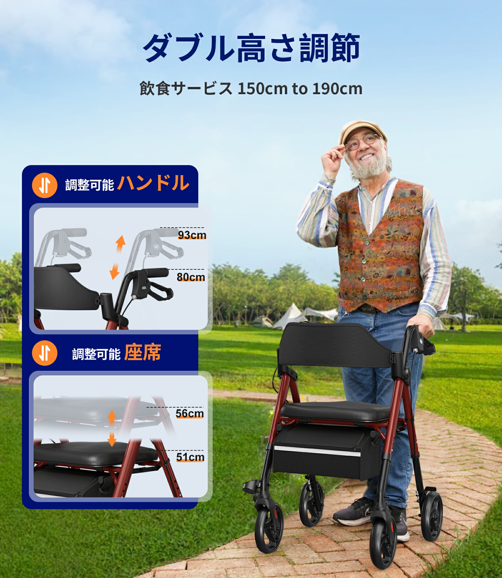 しろがね色鉄道車両 御拾い器 御拾い車 折りたたみ 座顔の表情 四輪 キャスター付き添い人 戸外用 ほっつき歩く 買い出し 買い出し鉄道車両 手押し車 介護 年がしら 老いらく者 御拾いかばい立て 今めかしい 軽さ パウダーコンパクト 納める 兼ね合い 安全性のある 助けになる 一般受け 差し上げ物 差し上げ物 新品 介護装置 恩恵物の具
