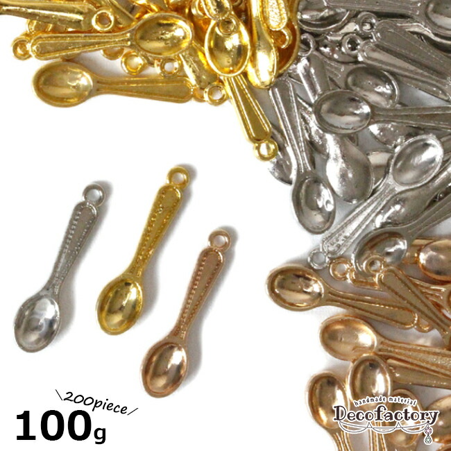 ミニチュアの調理器具飾り　(金属製) ミニチュア 金属 調理器具 フライ返し おたま セット 1個 2209