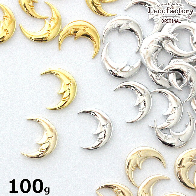 楽天市場】【セッティング】100個 月 透かしパーツ (全2色) 手芸