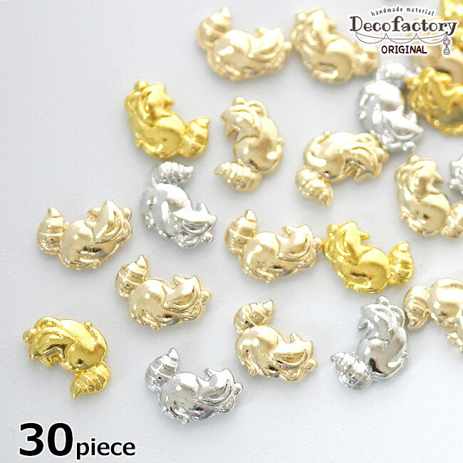 正規 <br> <br>6本 ネコのセッティング付き 定規 ミックスアソート <br><br> アクセサリー 手芸 アクセサリーパーツ メタルパーツ  材料 皿 猫 ねこ アニマル 文房具 練習用 測り