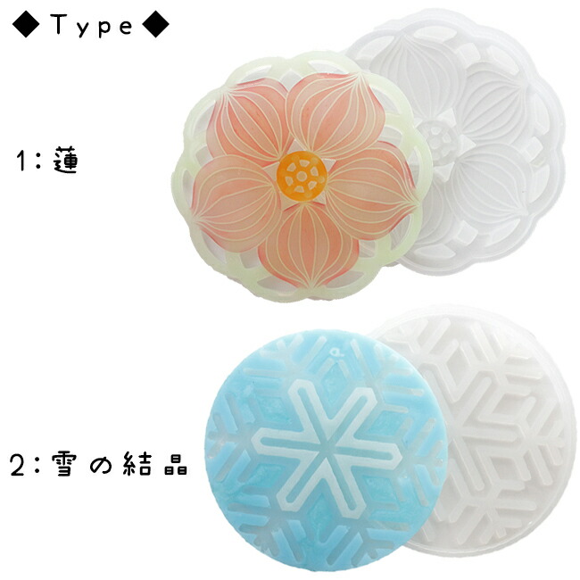 売却 シリコンモールド 雪の結晶3 モールド レジンクラフト