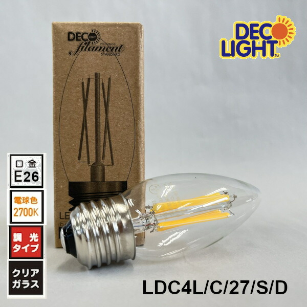 LEDZ LDC4L-H-E17/C/D LED電球 4.3W 2700K 楽天市場】LED フィラメント キャンドル シャンデリア球 2700K 電球色