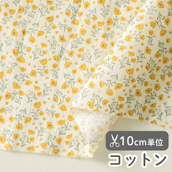 まりもさま専用 入園入学セット 北欧花柄 pu_d1yf762-th.jpg